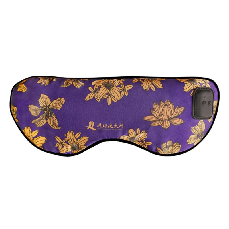 Load image into Gallery viewer, Silk Massage Heating Eye Mask Vibration