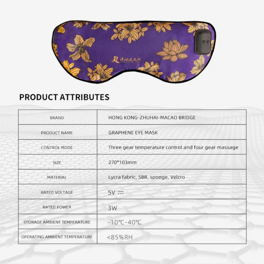 Silk Massage Heating Eye Mask Vibration